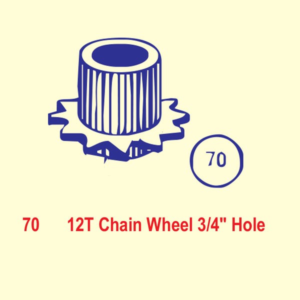 12T Chain Wheel
