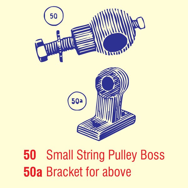 Small String Pulley Boss